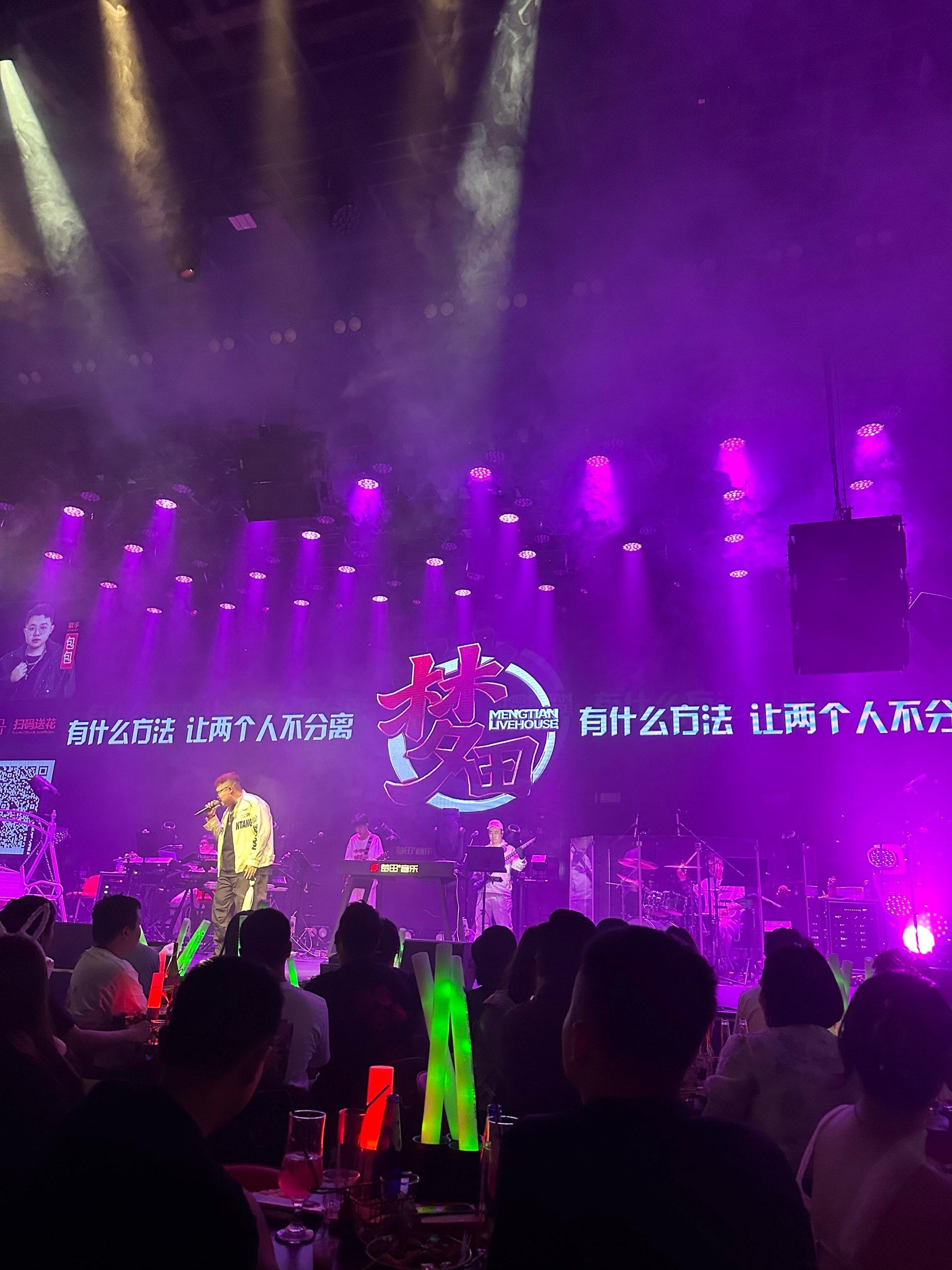 昆明商务ktv单人消遣-盘龙区ktv预定